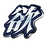 :hsi5:
