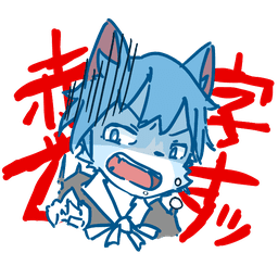 :kemonomurakamisan_akajidesu: