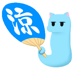 :murakamisan_tutinoko_utiwa: