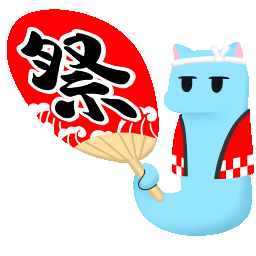 :murakamisan_tutinoko_utiwa_fes: