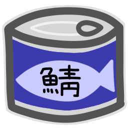 :canned_mackerel_84: