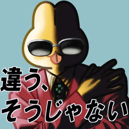 :peperoncino_chigausoujanai: