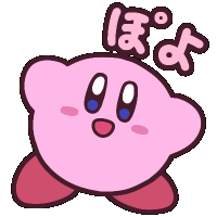 :7d88_kirby_poyo2: