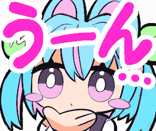 :ponu_hmm: