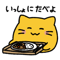 :blobcat_issyo_ni_tabeyo: