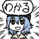 :akane_wakaru: :akane_wakaru: