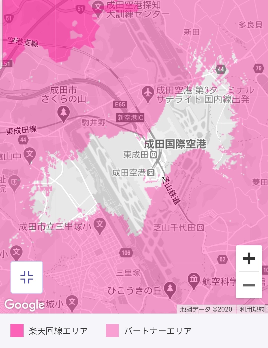 歩ける90年代生まれ 成田空港 と 鎌倉 駅周辺の 楽天モバイル がローミングを切られててなんでかな と感じている Realtek