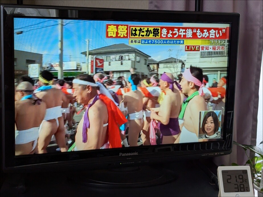Attach image